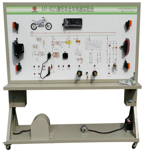 摩托車全車電器實