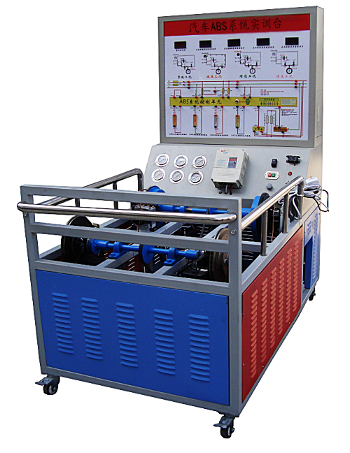  ABS係統實訓台（tái）