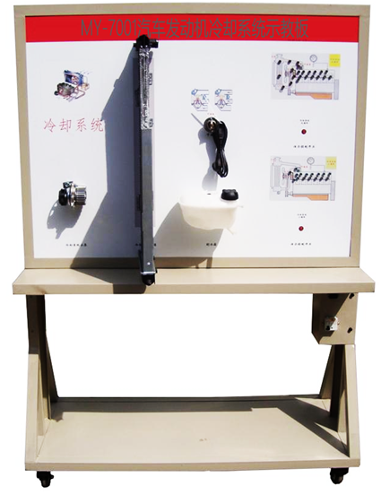 汽車發動機（jī）冷卻係