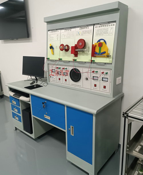 《機械原理》多媒