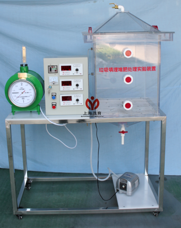 水封蓋型填埋柱