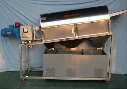 生活垃圾滾筒分（fèn）選