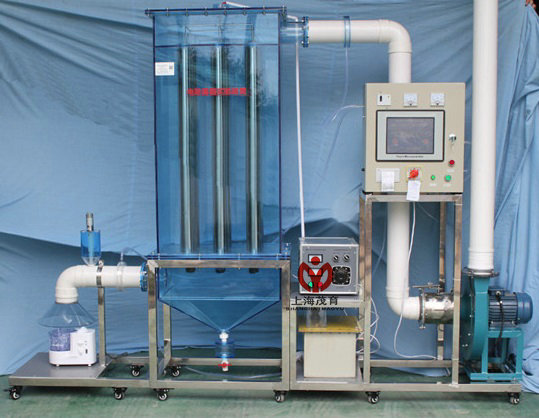 電除霧器實（shí）驗設備