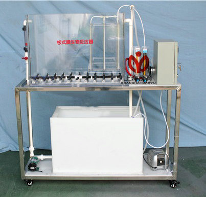 板式膜生物反應器