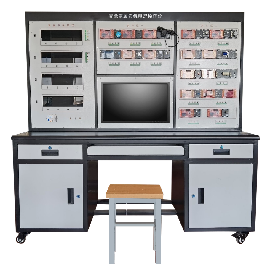 物聯網智能家（jiā）居實