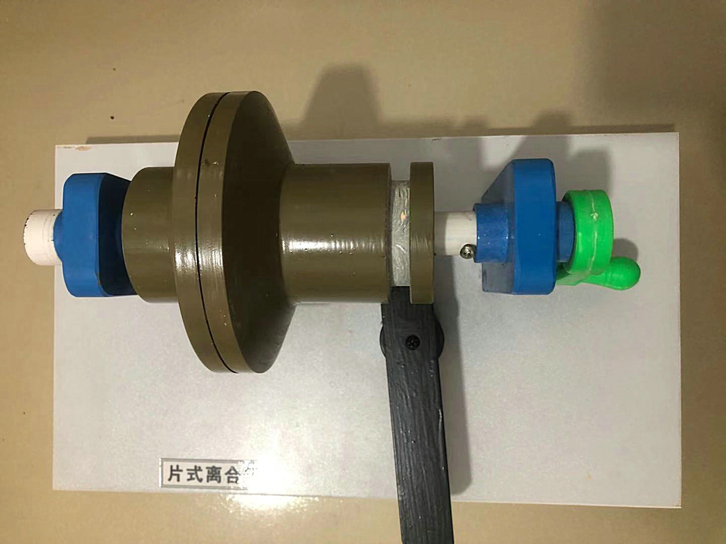 離合器.聯軸（zhóu）器(鋁