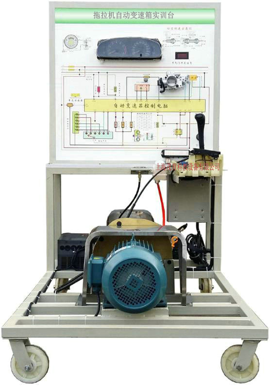 拖（tuō）拉機自動變速（sù）箱