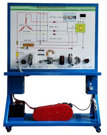 拖拉機充電（diàn）係統實