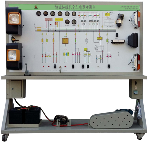 輪式裝載機全車電
