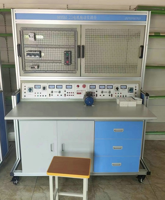 電機拖動實訓設備