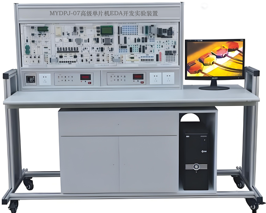 高級單片機EDA開發
