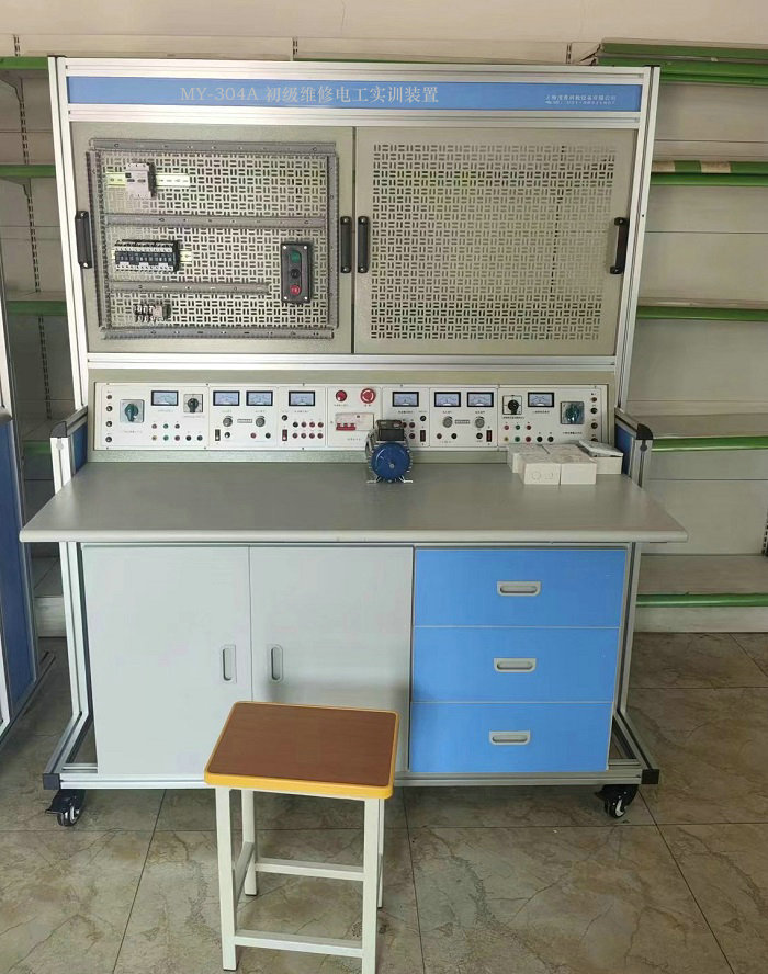 初（chū）級維修電工實訓