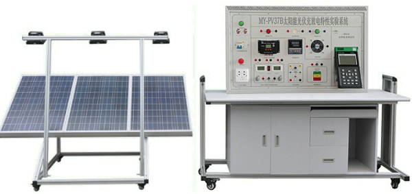 太陽能光（guāng）伏充放電