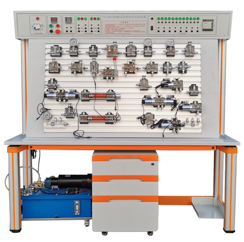 液压PLC控（kòng）制实验系
