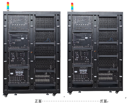 樓宇集成管理實訓