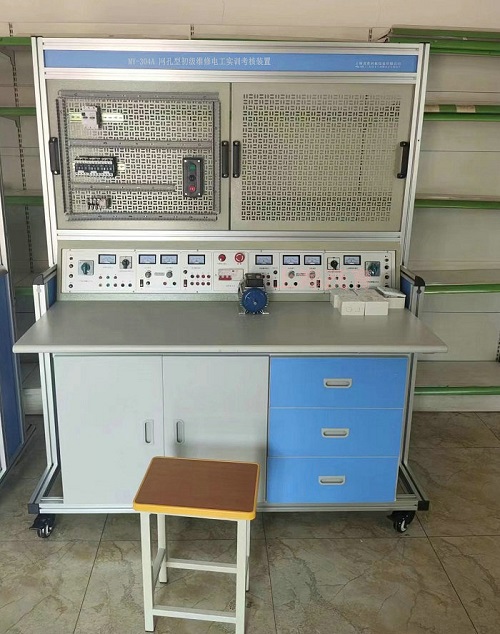 基礎電工實訓台