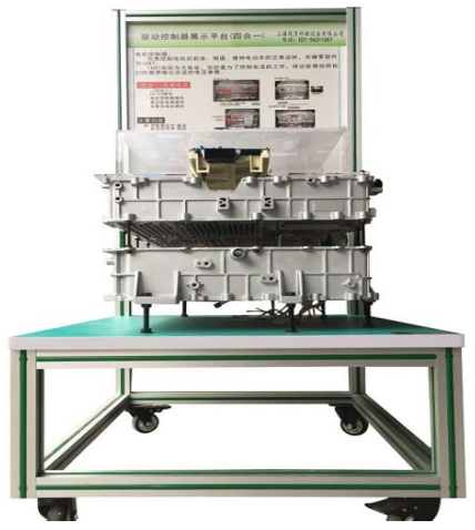 比亞迪驅動控製器