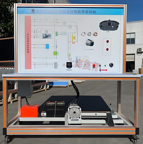 車用開（kāi）關磁阻電動