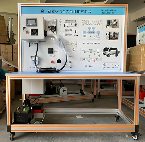 纯电动（dòng）汽车交流充