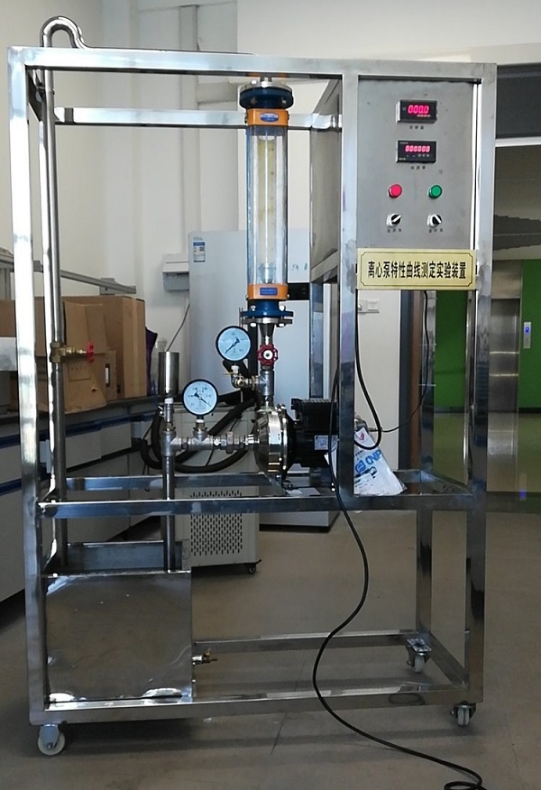 離心泵特（tè）定曲（qǔ）線（xiàn）測