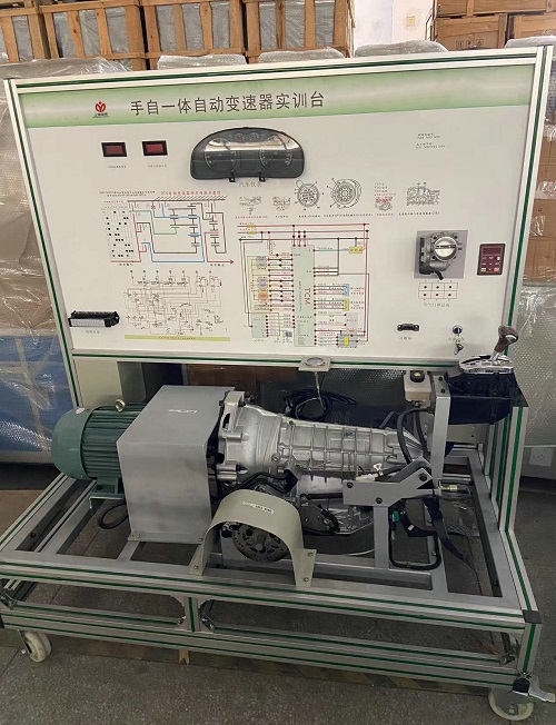 豐（fēng）田手自一體自動