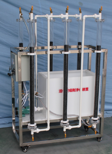 給水工程處理實（shí）驗