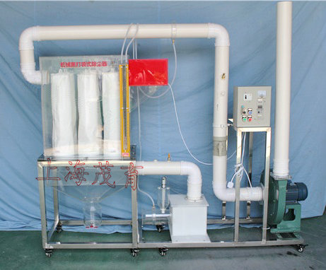 機械振（zhèn）打袋式除（chú）塵