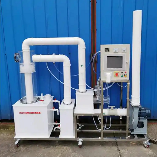 衝擊水浴除塵器