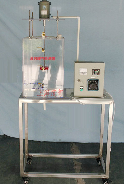 高效曝气机装置