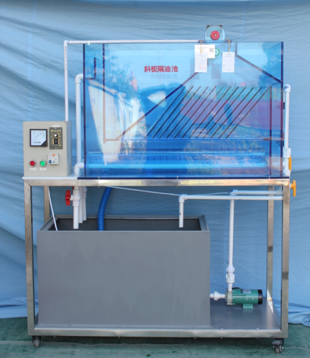 斜板隔油池设备