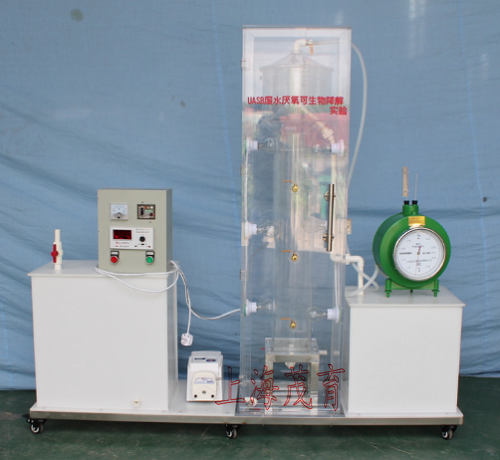 UASB废水厌氧可生