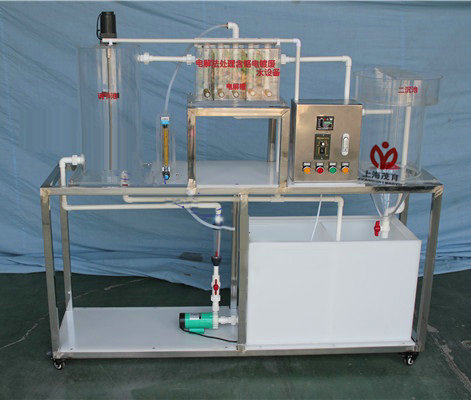 电解法处理含铬电