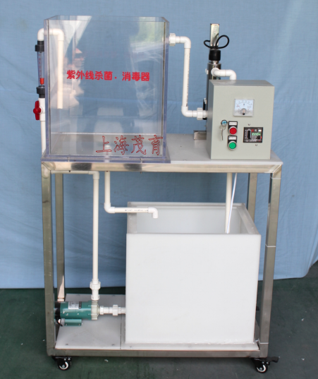 紫（zǐ）外线（xiàn）杀菌.消毒器