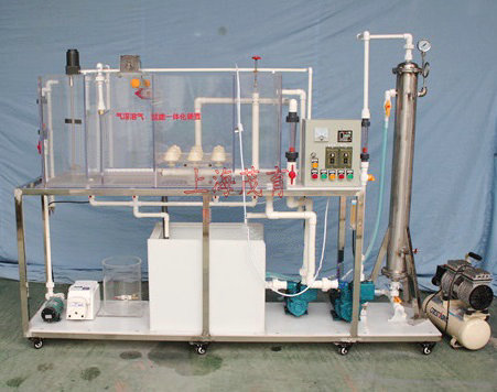 气浮溶气.过滤一体