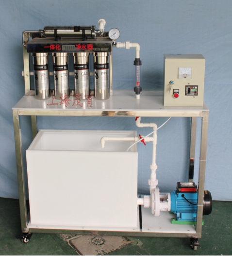 一体（tǐ）化净水器
