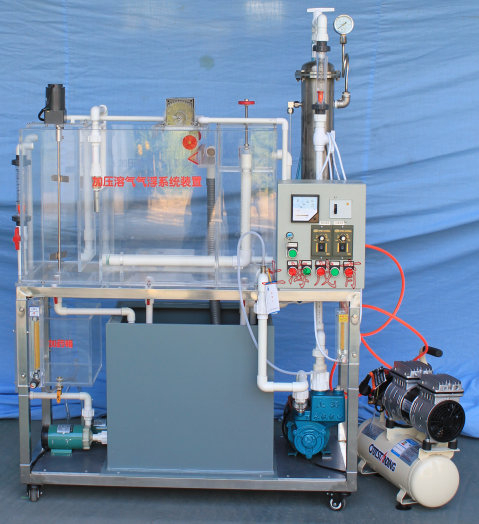 平流（liú）式加（jiā）压气浮实