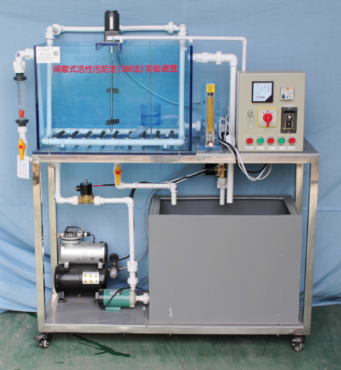  SBR法間歇式汙水