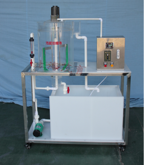 汙泥濃縮池設備