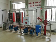 物業消火栓滅火係