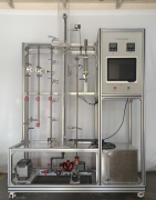 氣升式環流反（fǎn）應器