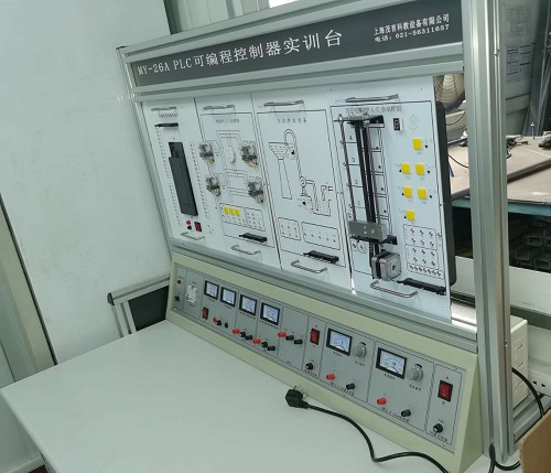 PLC實訓台