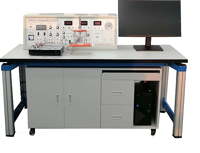 傳感器實訓裝置