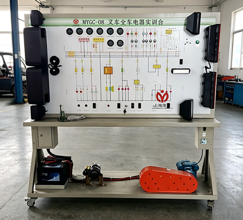 叉車全車電（diàn）器（qì）實訓